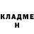 Метадон белоснежный Ainara Talgatova