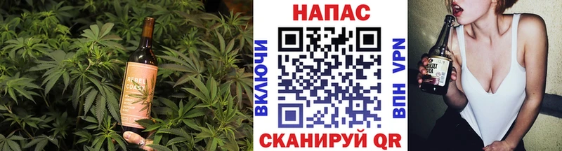 Еда ТГК конопля  ссылка на мегу ССЫЛКА  Суворов 