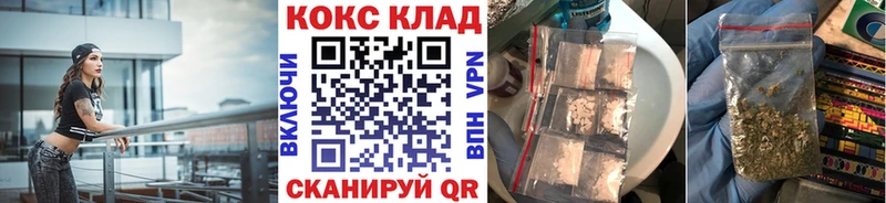 Cocaine VHQ  даркнет сайт  Суворов 