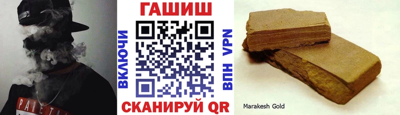 mega зеркало  Суворов  ГАШИШ Изолятор 