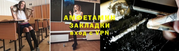 ПСИЛОЦИБИНОВЫЕ ГРИБЫ Аркадак