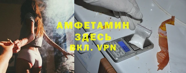 кокаин VHQ Армянск