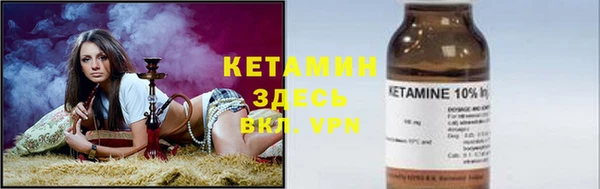 кокаин VHQ Армянск