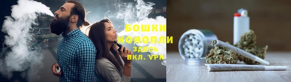 кокаин VHQ Армянск
