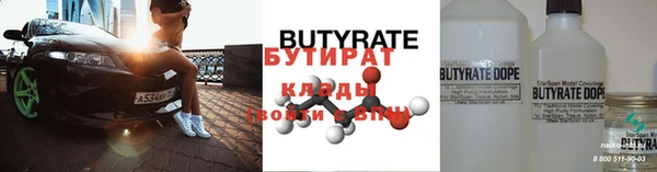 ПСИЛОЦИБИНОВЫЕ ГРИБЫ Аркадак