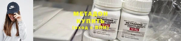 ПСИЛОЦИБИНОВЫЕ ГРИБЫ Аркадак