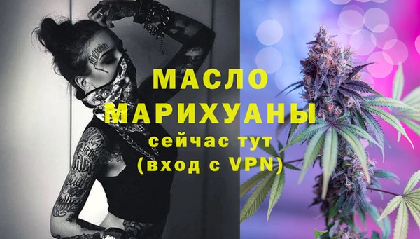скорость Няндома
