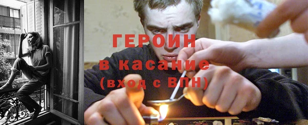 кокаин VHQ Армянск
