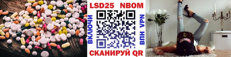 ЛСД экстази кислота  Суворов 