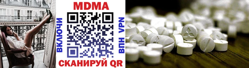 MDMA Molly наркошоп Суворов