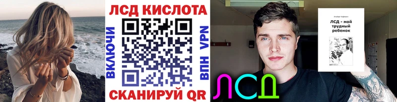 Марки N-bome 1,5мг  где можно купить наркотик  Суворов 