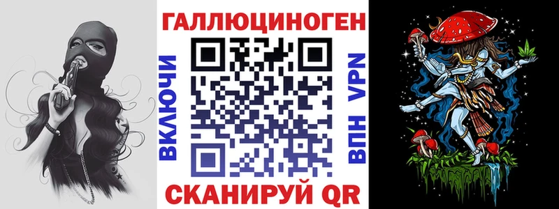 mega вход Суворов Галлюциногенные грибы мицелий продажа наркотиков