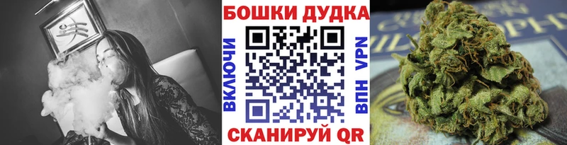 Каннабис тримм  сколько стоит  Суворов 